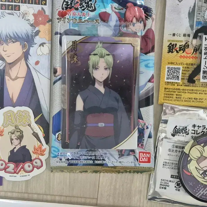 [BUNJANG] Gintama 20th Anniversary Lottery C Prize + Tsukuyo Bundle Set / [은혼]20주년 쿠지 하위상+츠쿠요 일괄