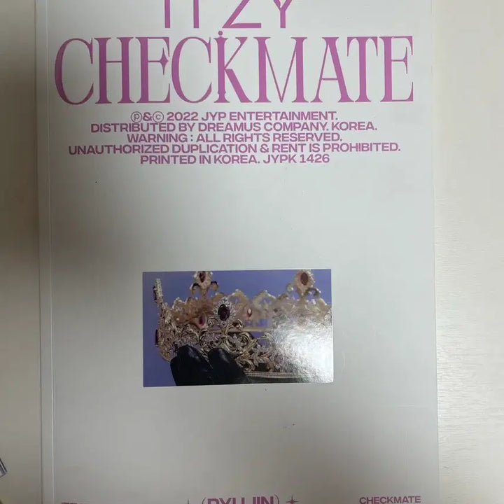 [BUNJANG] ITZY CHECKMATE Album Ryujin Full Set / 있지 ITZY CHECKMATE 앨범 (류진) 풀구성