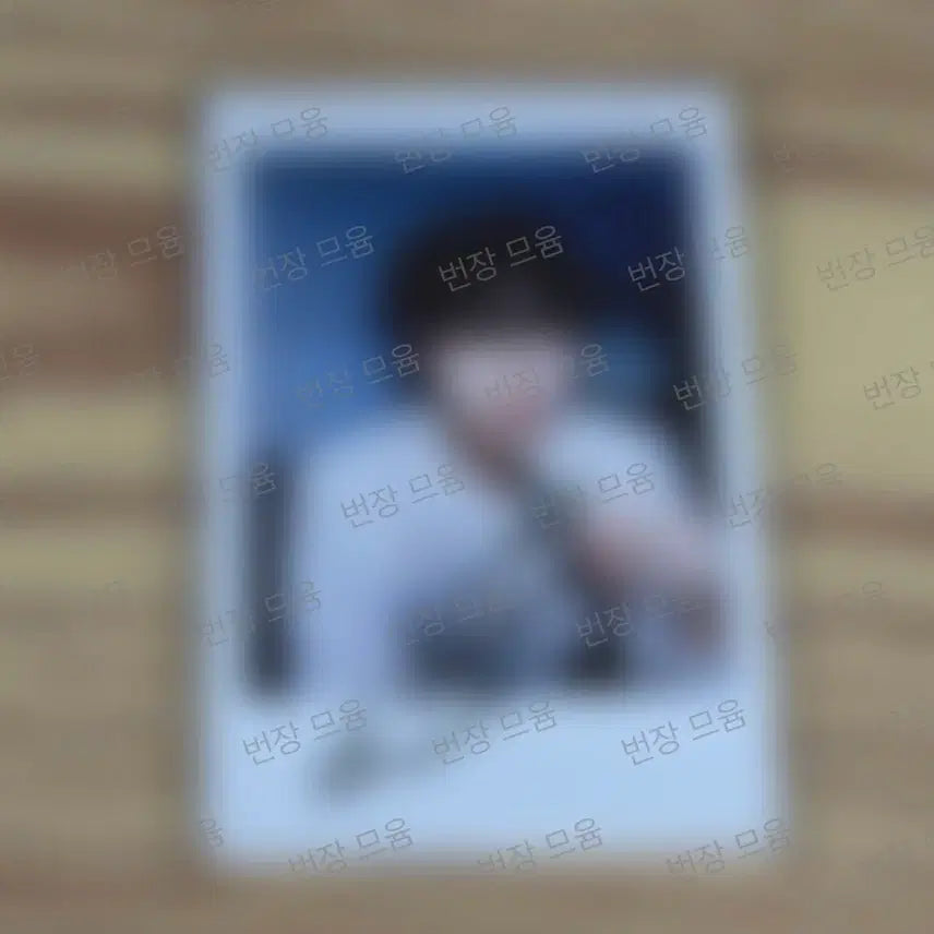 [BUNJANG] ZEROBASEONE ZB1 Kim Taerae Signed Polarizer / 제로베이스원 제베원 zb1 김태래 태래 싸폴 싸인폴라 양도 판매