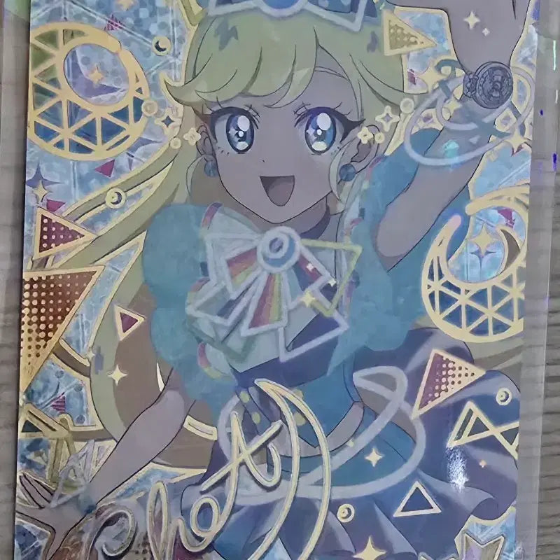 [BUNJANG] IFRI 1st Edition Choa Autographed Card / 아이프리 1탄 초아 싸인카드