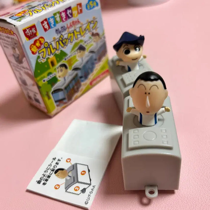 [BUNJANG] Crayon Shin-chan Action Figures (Kazama &amp; Penny) Set / 짱구 피규어 (철수 &amp; 맹구)