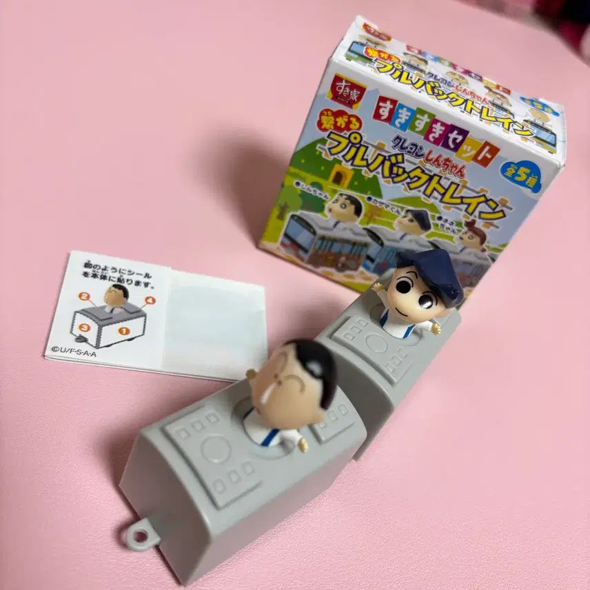 [BUNJANG] Crayon Shin-chan Action Figures (Kazama &amp; Penny) Set / 짱구 피규어 (철수 &amp; 맹구)
