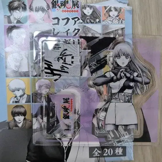 [BUNJANG] Gintama Exhibition Acrylic Stand Sarutobi / 은혼전 아크릴 스탠드