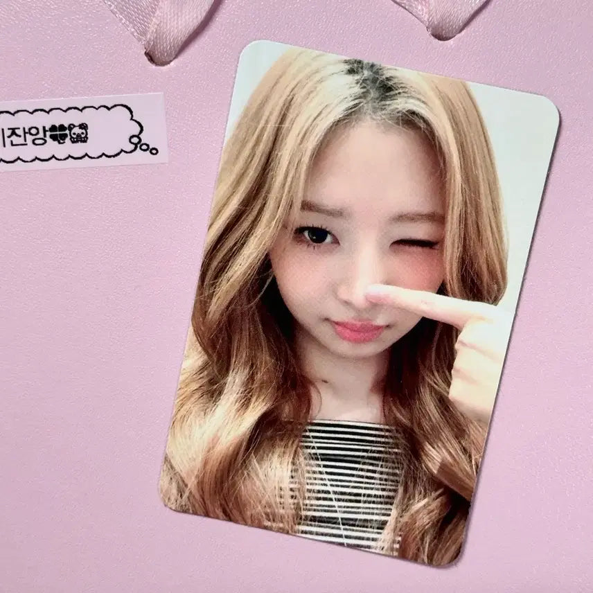 [BUNJANG] IVE (아이브) Rei Lucky Draw Photocard / 아이브 시크릿 예티몰 럭드 레이
