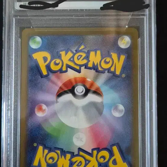 [BUNJANG] Pokemon 151 Japanese SAR PSA 10 / 151뮤 일판 sar psa10 번장,당ㄱ최저68