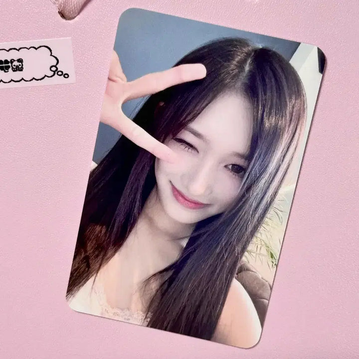 [BUNJANG] IVE Switch Soundwave Lucky Draw Leeseo Photocard / 아이브 스위치 사웨 럭드 이서
