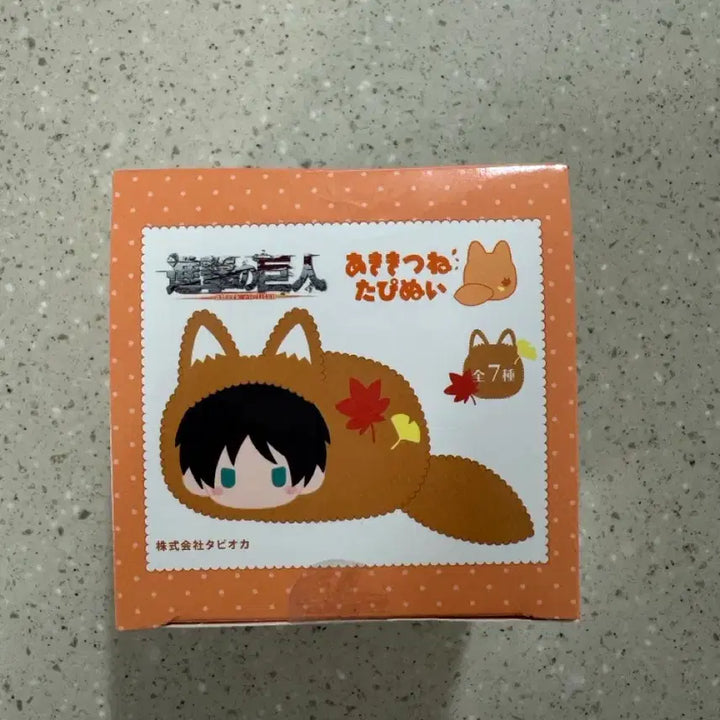 [BUNJANG] Attack on Titan Akitsune Eren Plush Doll / 진격의 거인 진격거 아키키츠네 여우 타피누이 에렌 인형 누이