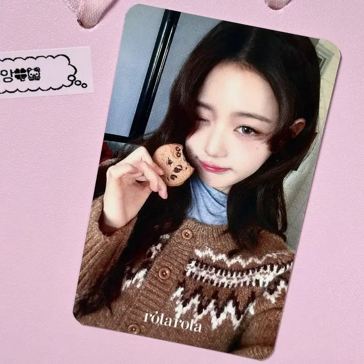 [BUNJANG] IVE Wonyoung LOLA J. Photocard / 아이브 로라로라 원영