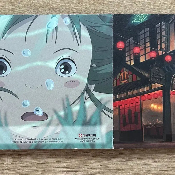 [BUNJANG] Spirited Away Paper Theater / 센과 치히로의 행방불명 페이퍼 시어터 판매합니다