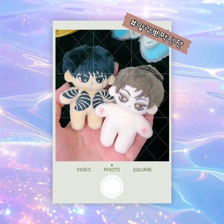 [BUNJANG] Ae-yuk Jin Jian Doll (5cm) / 애욕 진지안 인형 (5cm) 원가이하 양도