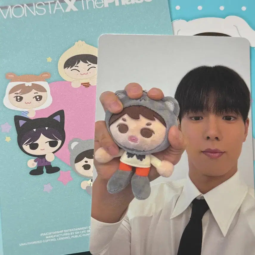 [BUNJANG] Shownu Monsta X Plush / 몬뭉치엑스 양도합니다