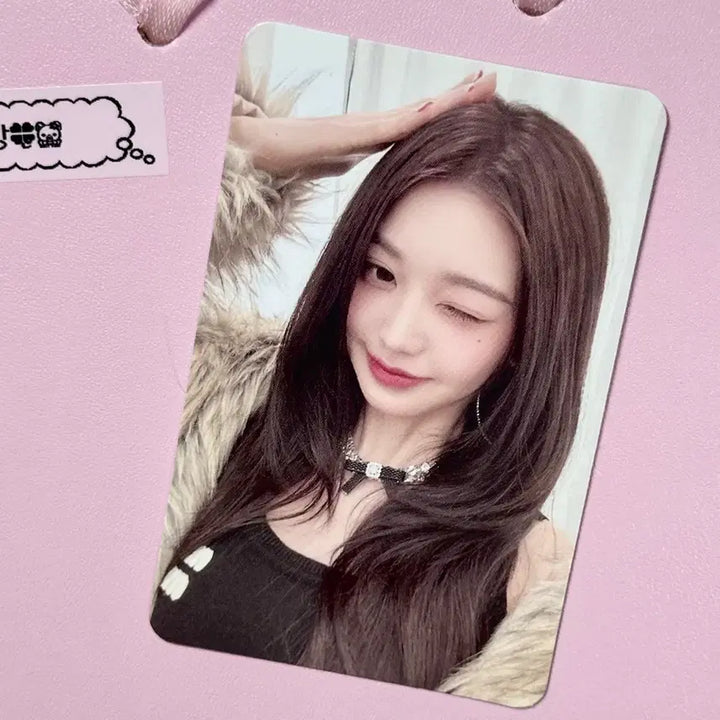 [BUNJANG] IVE I&
