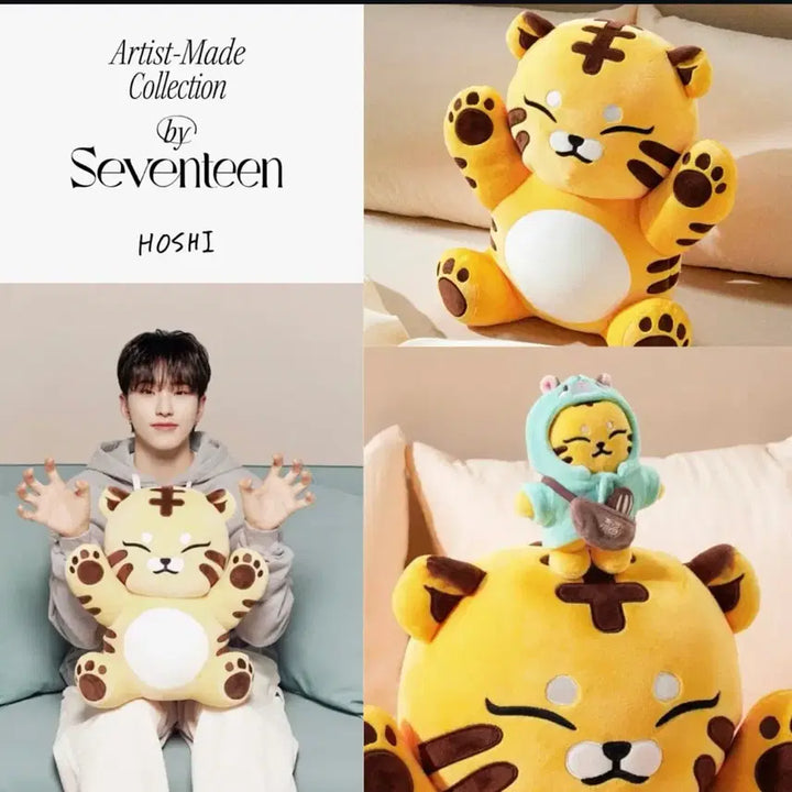 [BUNJANG] SEVENTEEN Hoshi ATIME Tam Tam Doll / 세븐틴 호시 아티메 탐탐이 인형 양도