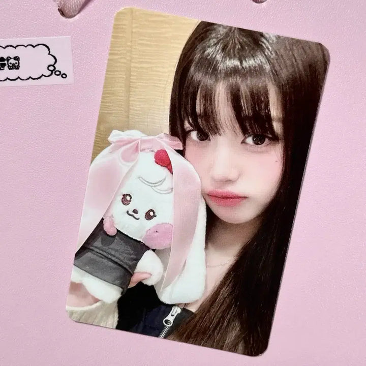[BUNJANG] IVE Rei Mini B Popup Special Gift / 아이브 미니브 팝업 스페셜 기프트 7만원 원영