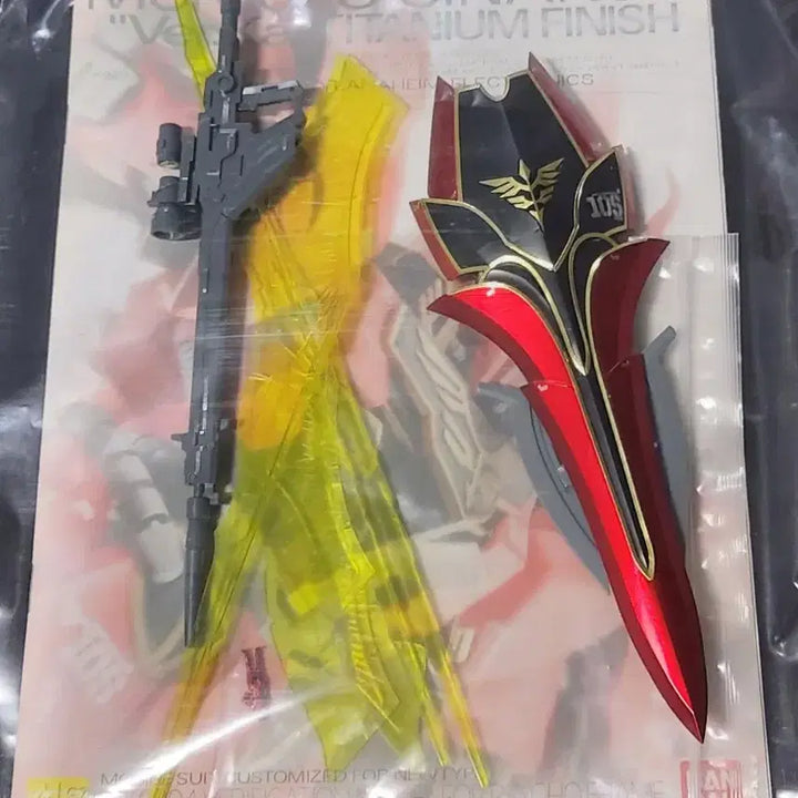 [BUNJANG] Bandai MG Sinanju Titanium Finish + Delpi Decal Completed Model Kit / 한정판 반다이 MG 시난주 티타늄피니쉬 + 델피데칼 완성품 팝니다
