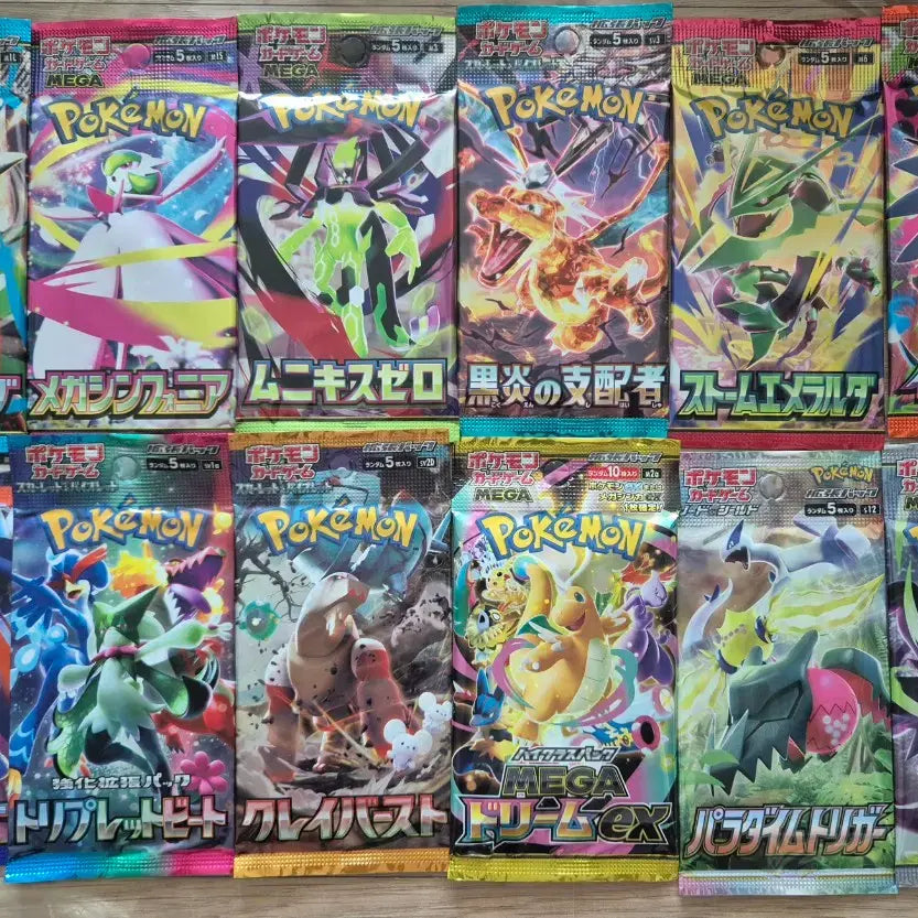 [BUNJANG] Pokemon Card Packs Sealed Korean Version / 일판 포켓몬 카드팩 미개봉 팝니다