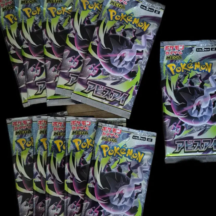 [BUNJANG] Pokemon Card Packs Sealed Korean Version / 일판 포켓몬 카드팩 미개봉 팝니다