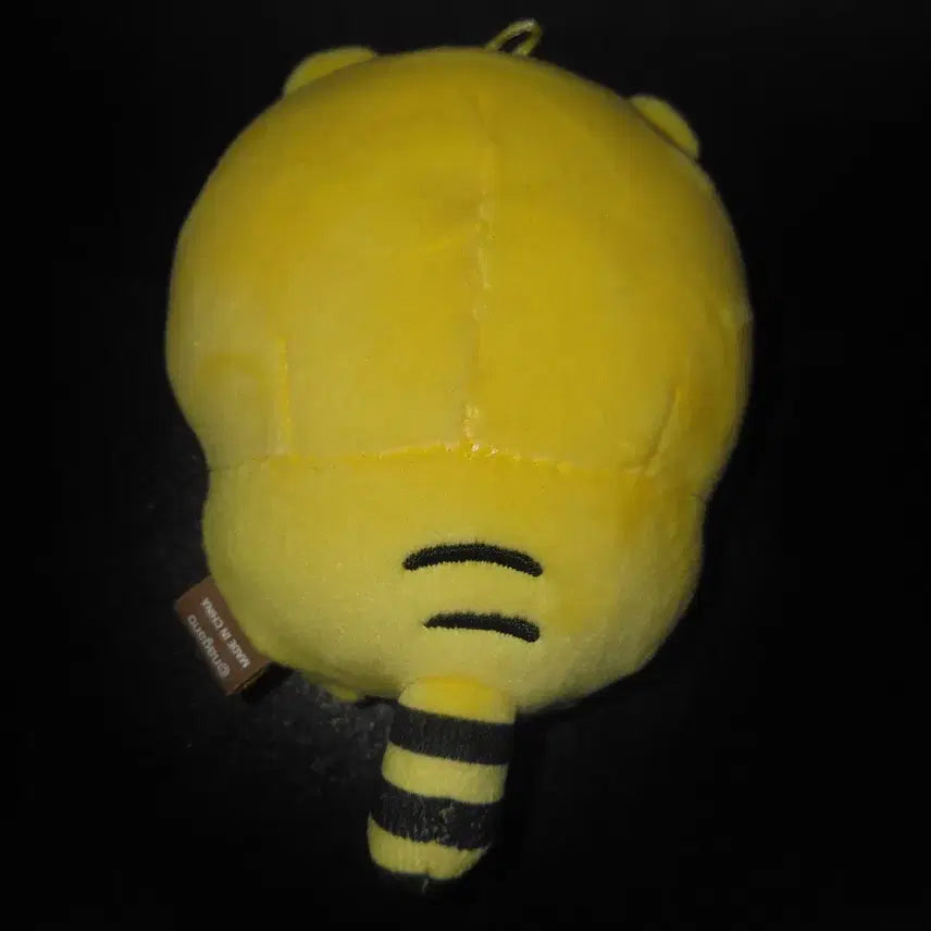 [BUNJANG] Chiikawa Nankajui Tiger Mascot Doll Keychain / 치이카와 먼작귀 호랑이 마스코트 양도 판매 인형 키링