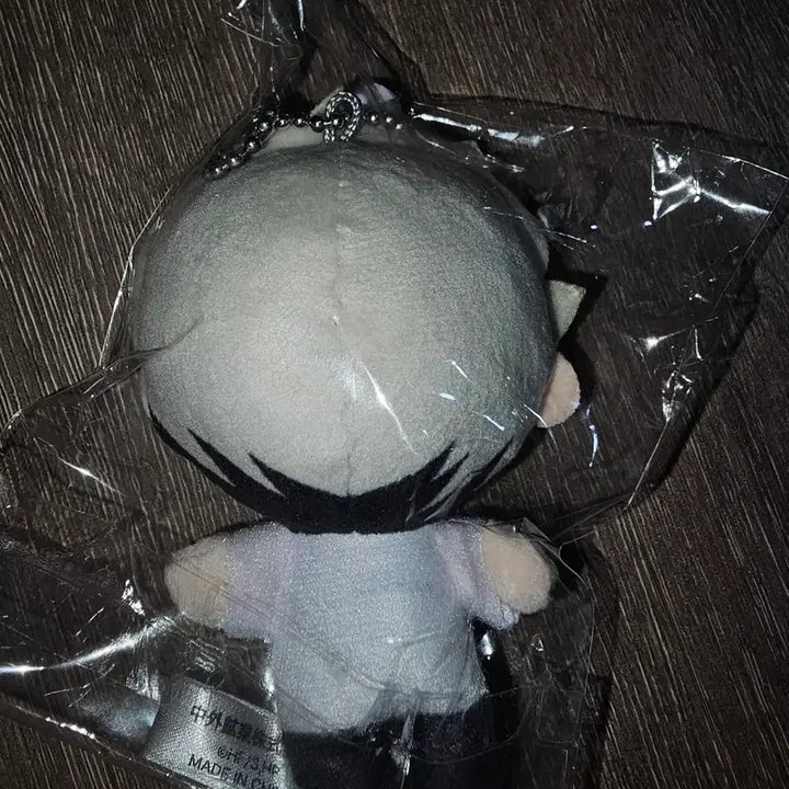 [BUNJANG] Haikyuu Bokuto Round1 Plush / 미개봉)하이큐 보쿠토 라운드원 누이