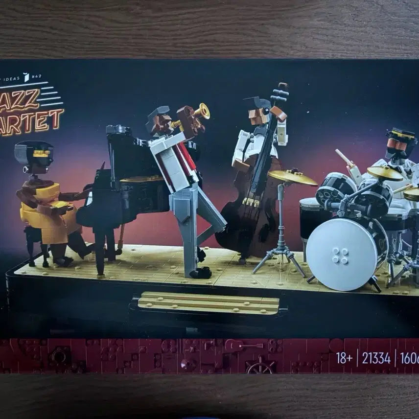 [BUNJANG] LEGO Ideas Jazz Quartet (21331) Sealed / 레고 재즈4중주 미개봉 새제품