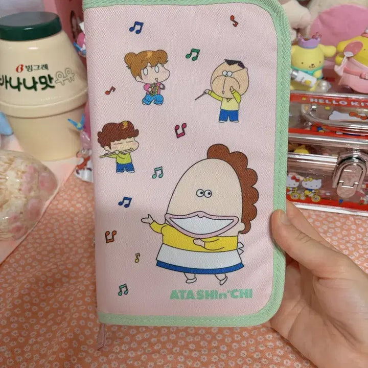 [BUNJANG] Vintage Atta Mama Multi-Case Pouch / (오늘까지 할인)고전 빈티지 아따맘마 멀티케이스 파우치