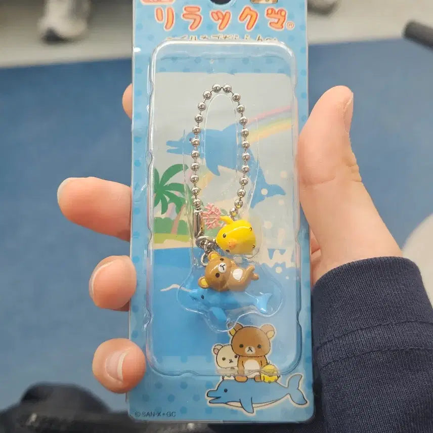 [BUNJANG] Rilakkuma Vintage Limited Edition Keychain / 고전 리락쿠마 한정 키링
