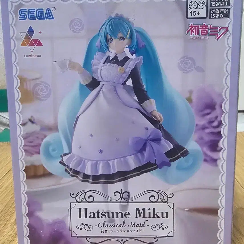 [BUNJANG] Sega Hatsune Miku Classical Maid Figure / 세가 하츠네 미쿠 클래시컬 메이드 피규어