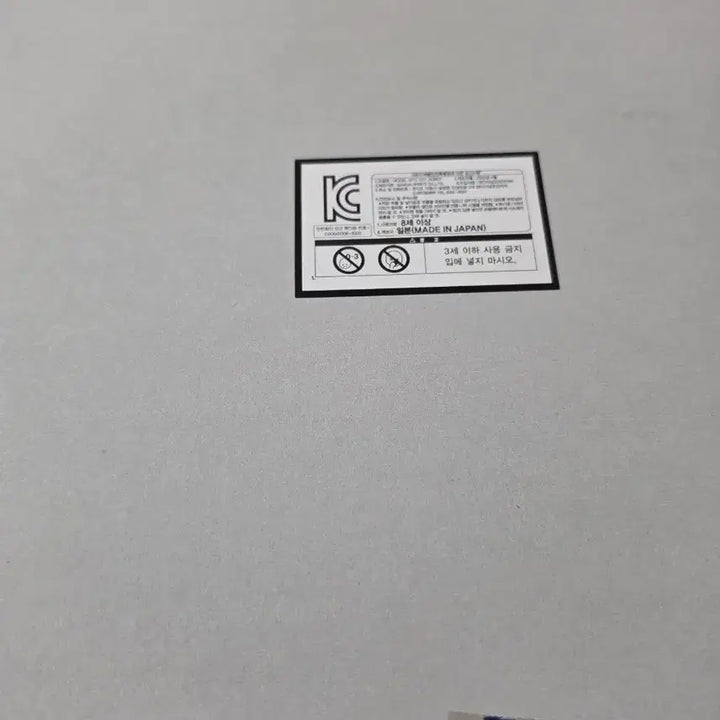 [BUNJANG] Bandai HG RX-105 Xi Gundam / 반다이 HG RX-105 시드 건담