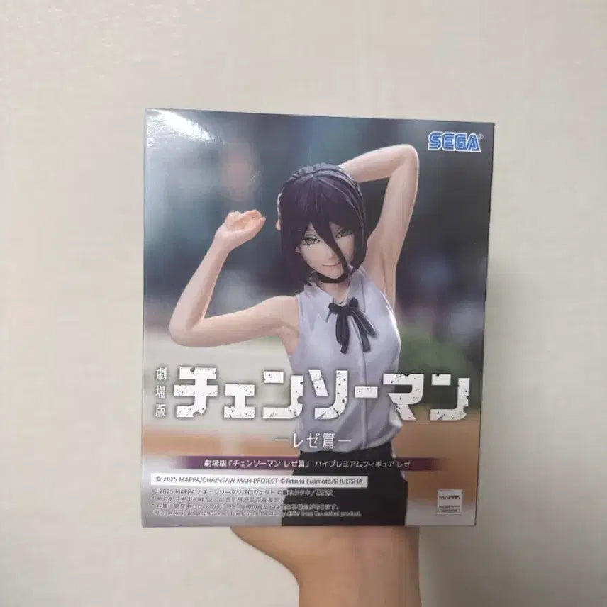 [BUNJANG] Sega Chainsaw Man: Reze Arc Reze Figure / 세가 체인소 맨 레제편 레제 피규어
