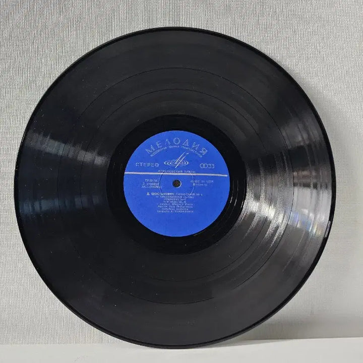 [BUNJANG] Shostakovich Violin Concerto No. 2 / Symphony No. 6 LP / 쇼스타코비치 바이올린 협주곡 2번/ 교향곡6번 LP