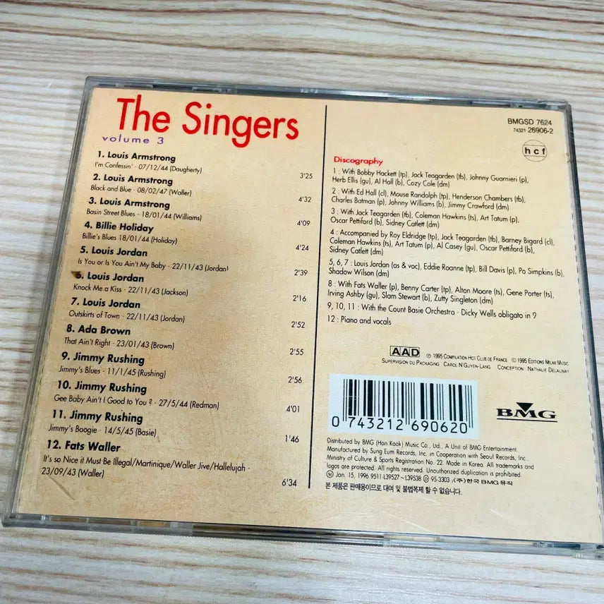 [BUNJANG] Various Artists V-Disc: The Singers Volume 3 Compilation CD / [중고음반/CD] 재즈 컴필레이션 The Singers Volume 3 (루이 암스트롱, 빌리 홀리데이)
