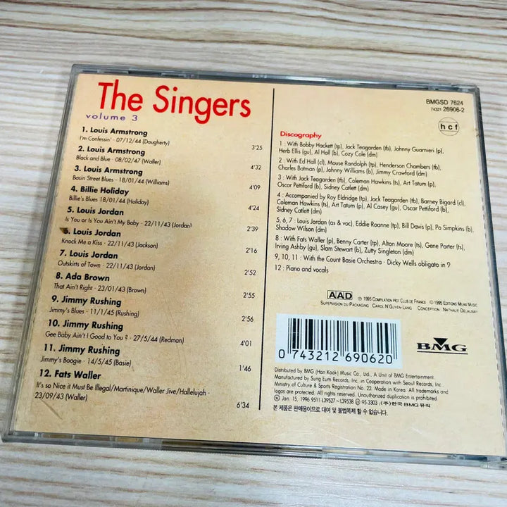 [BUNJANG] Various Artists V-Disc: The Singers Volume 3 Compilation CD / [중고음반/CD] 재즈 컴필레이션 The Singers Volume 3 (루이 암스트롱, 빌리 홀리데이)