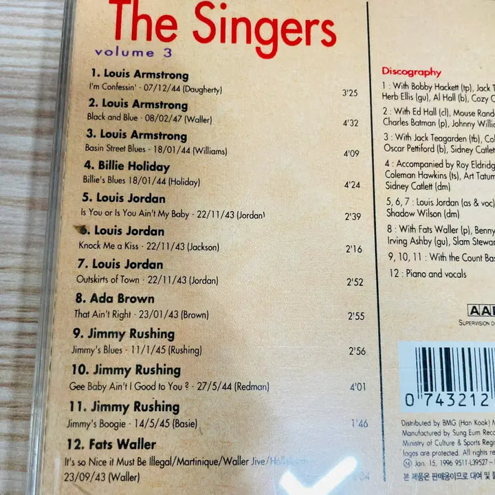 [BUNJANG] Various Artists V-Disc: The Singers Volume 3 Compilation CD / [중고음반/CD] 재즈 컴필레이션 The Singers Volume 3 (루이 암스트롱, 빌리 홀리데이)