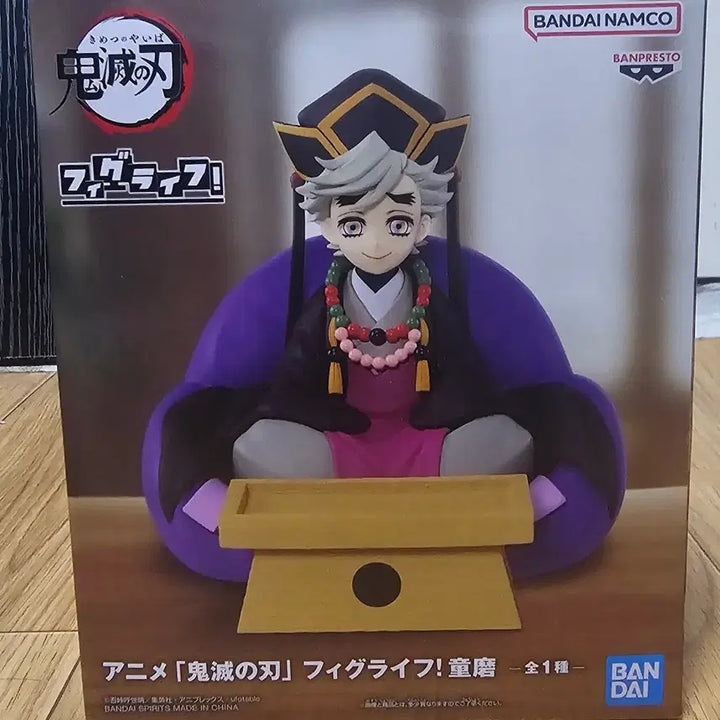 [BUNJANG] Demon Slayer Doma Figure-rise Figure / 귀멸의 칼날 피규어라이즈 도우마 피규어