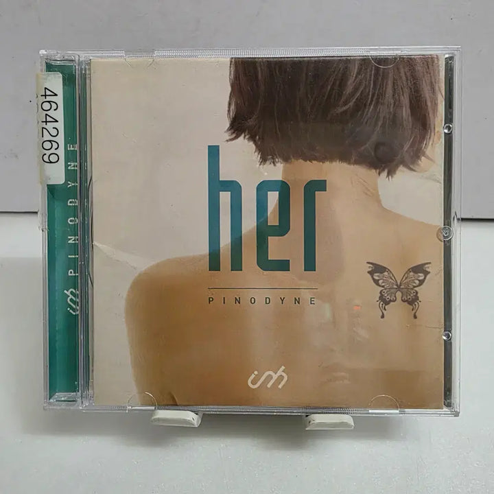 [BUNJANG] Pinodyne her [EP] / 피노다인(Pinodyne) - her [EP]