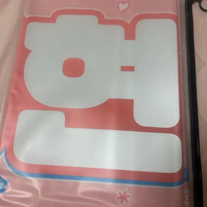 [BUNJANG] KORTIZ Seonghyeon Slogan / 코르티스 성현 슬로건
