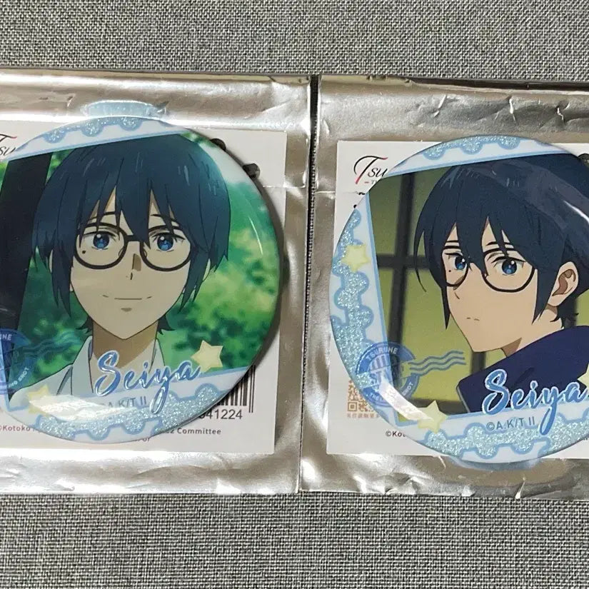 [BUNJANG] Tsurune Seiya Can Badge Set / 츠루네 세이야 캔자석 자석캔뱃지
