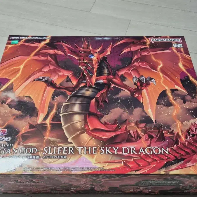 [BUNJANG] Figure-rise Standard Osiris the Sky Dragon Model Kit / 피규어라이즈 스탠다드 오시리스의 천공룡
