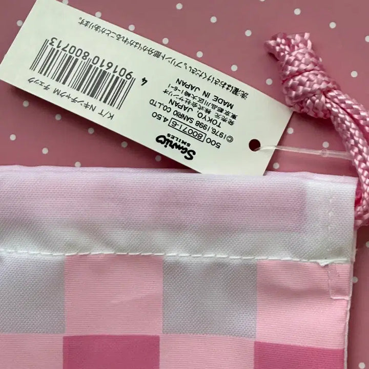 [BUNJANG] Classic Kawaii Hello Kitty Pink Checkered Pouch / 고전 카오하나 헬로키티 핑크 체크 파우치