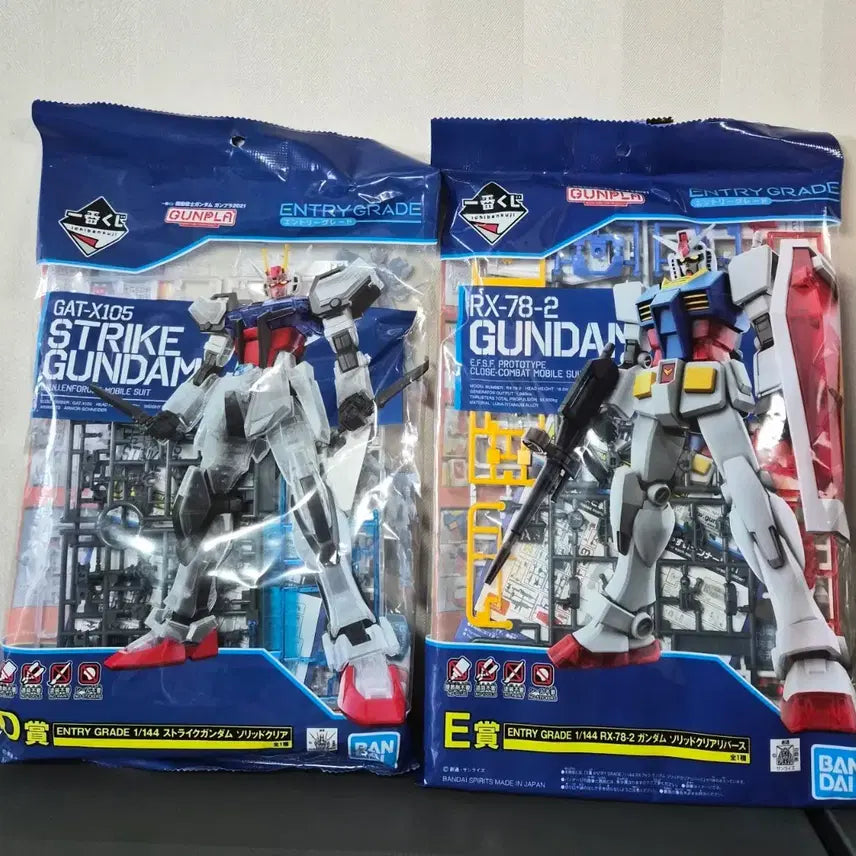 [BUNJANG] Bandai RX-78-2 Gundam + Strike Gundam (Solid Clear) Entry Grade Model Kit Set / 반다이 RX-78-2 건담 + 스트라이크 건담(솔리드 클리어)