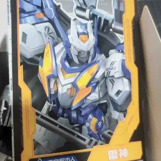 [BUNJANG] Sembo x Huamosen Thor Unassembled General Version Model Kit / 셈보X화모선 뇌신 토르 미조립 일반버전 미조립 프라모델