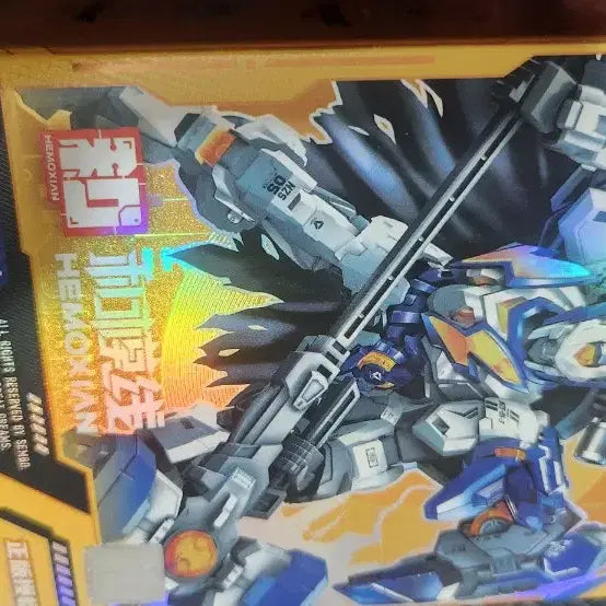 [BUNJANG] Sembo x Huamosen Thor Unassembled General Version Model Kit / 셈보X화모선 뇌신 토르 미조립 일반버전 미조립 프라모델