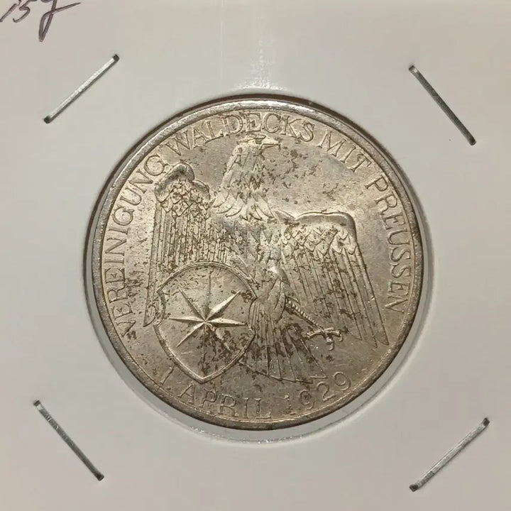 [BUNJANG] 1929 Germany 3 Reichsmark Silver Coin, Uncirculated / 1929년 독일 3마르크 은화 미사용급 ㅡ추천ㅡ