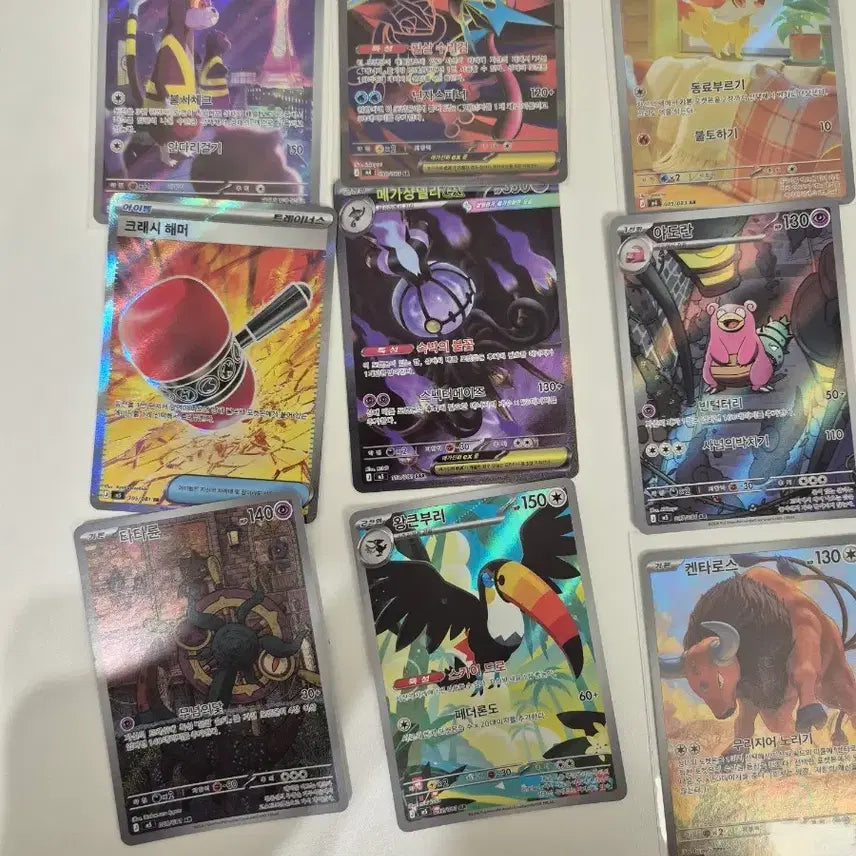 [BUNJANG] Pokémon Cards Bundle Set - Mega Blastoise SR, Mega Chandelure SAR, Various AR Cards / 메가개굴닌자 sr/메가샹델라 sar/sr 아이템/ar 6장