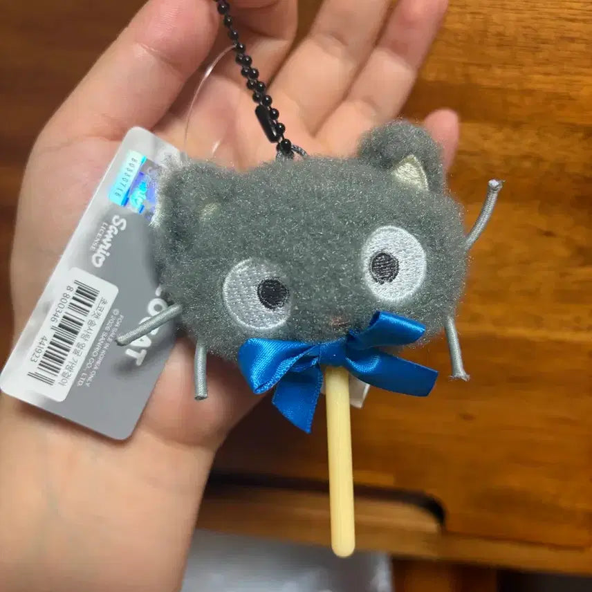 [BUNJANG] Sanrio Chococat Cotton Candy Plush Keychain / 산리오 초코캣 솜사탕 인형고리