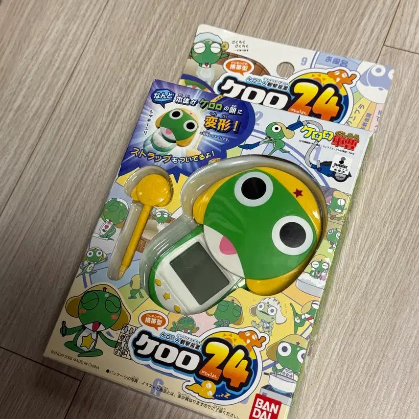[BUNJANG] Keroro Tamagotchi New Unsealed / 케로로 다마고치 미개봉 새상품
