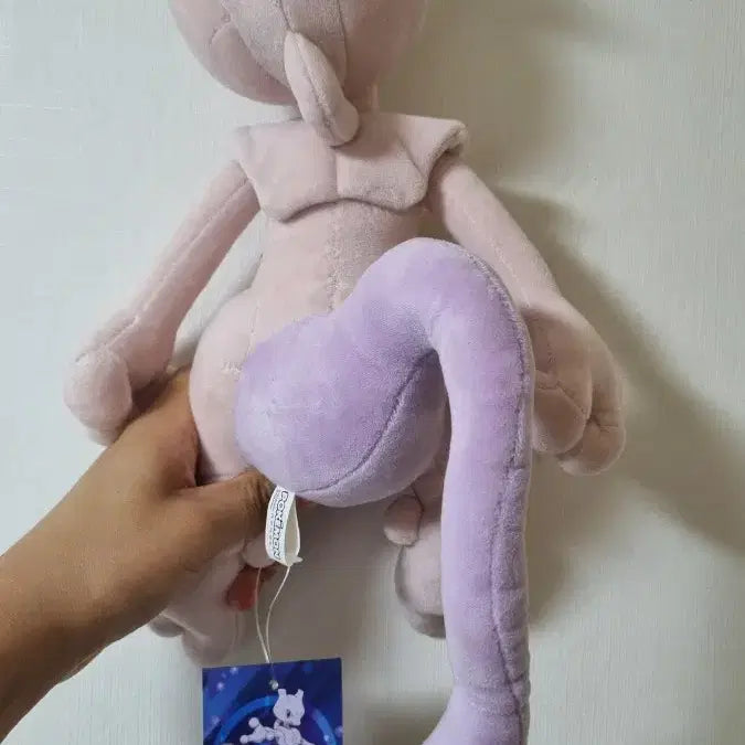 [BUNJANG] Pokemon Mew Plush Doll / 포켓몬스터 뮤 인형
