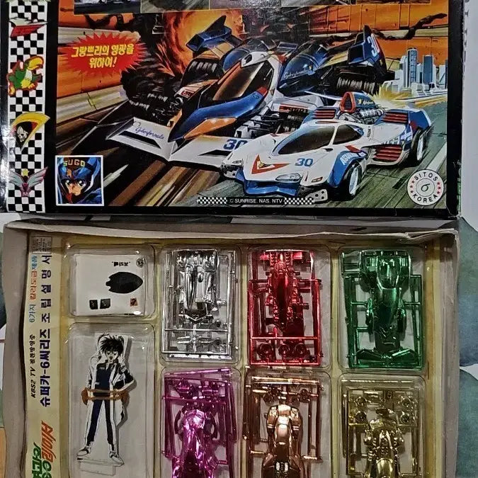 [BUNJANG] Cyber Formula 6 Color-Painted Plastic Model Kit / 사이버포뮬러 6종 칼라도색