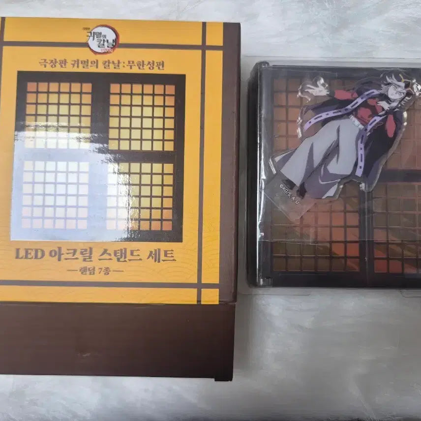 [BUNJANG] Demon Slayer Douma Acrylic LED (Sealed) / 귀멸의 칼날 맘스터치 아크릴 도우마 LED 미개봉