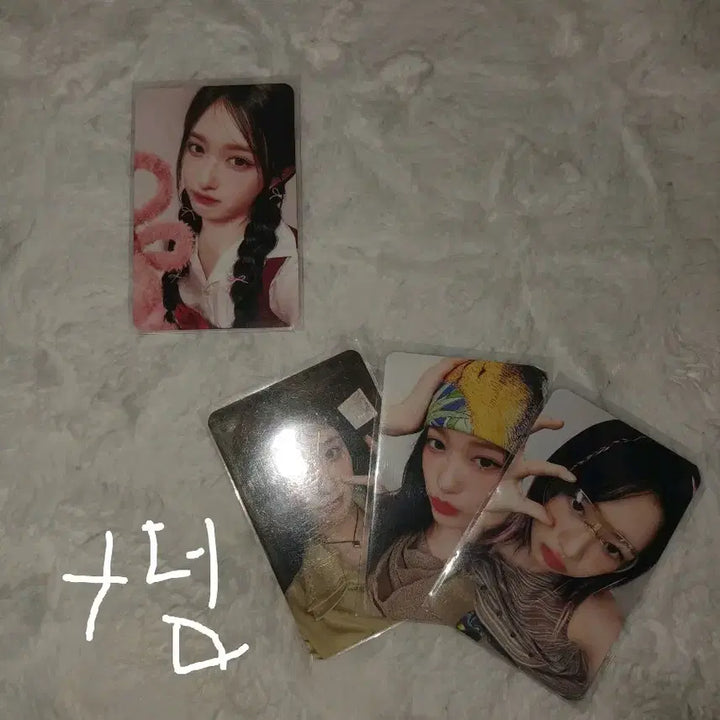 [BUNJANG] IVE Leeseo Photocard / 아이브 이서 포카 팔아요